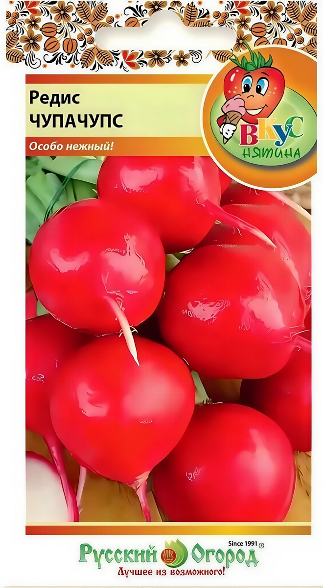 Редис Чупачупс, 5 г