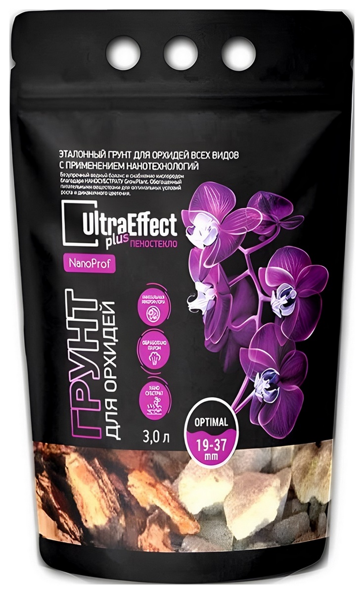 Грунт для орхидей Пеностекло 19-37 мм, 3 л UltraEffect Plus