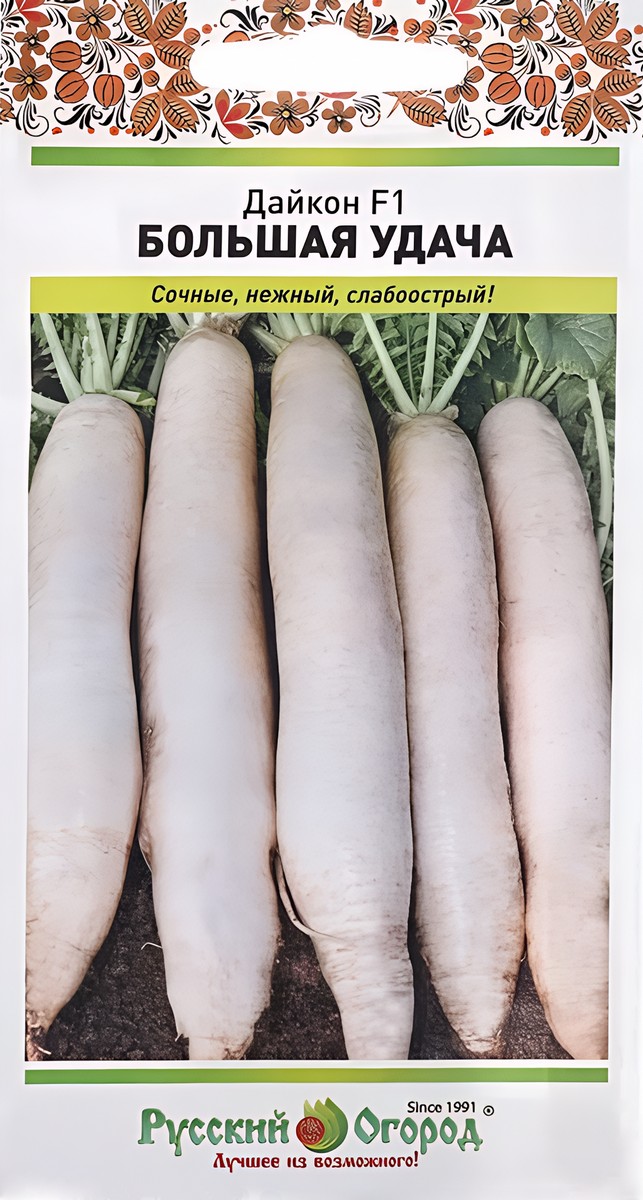 Дайкон Большая удача F1, 50 шт. Русский огород.