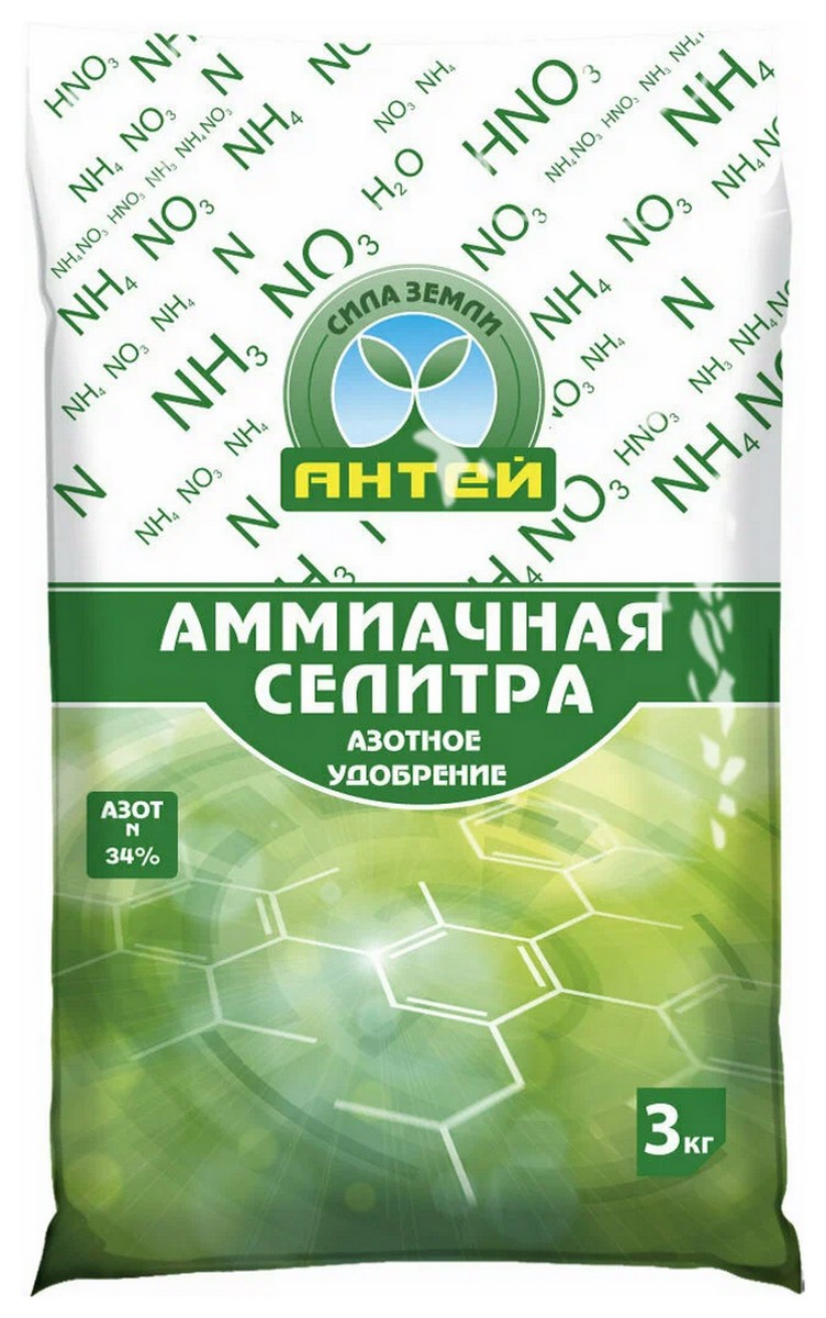 Аммиачная селитра, 3 кг Антей