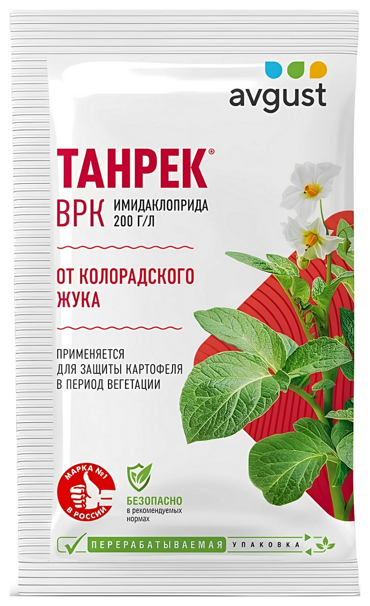 Танрек ВРК, 1,5 мл Август