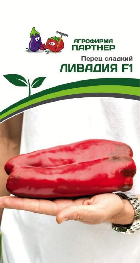 Перец сладкий Ливадия F1, 5 шт. 