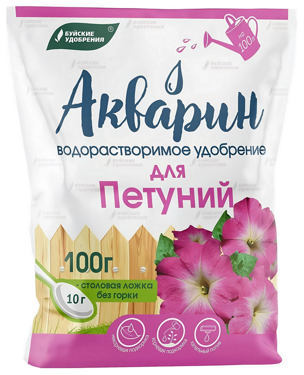 Акварин Для петуний, 100 г