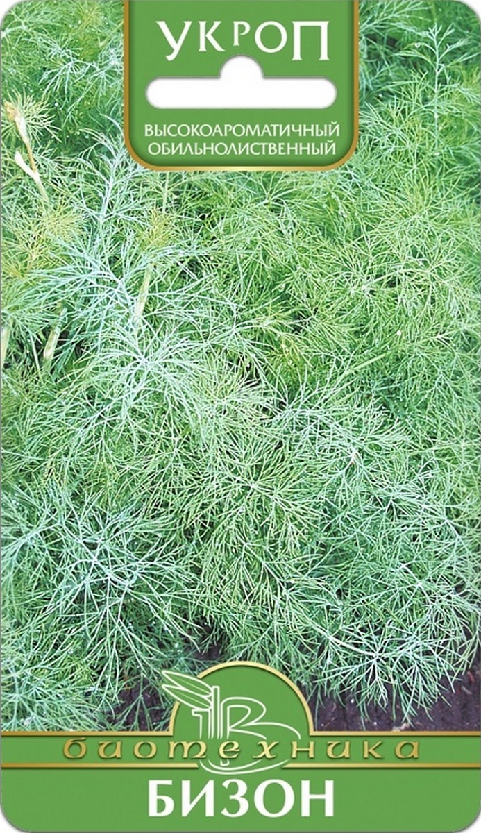 Укроп Бизон, 1 г Биотехника