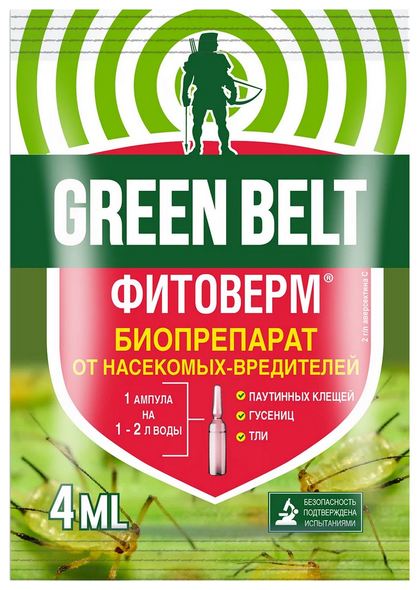 Фитоверм, 4 мл Грин Бэлт