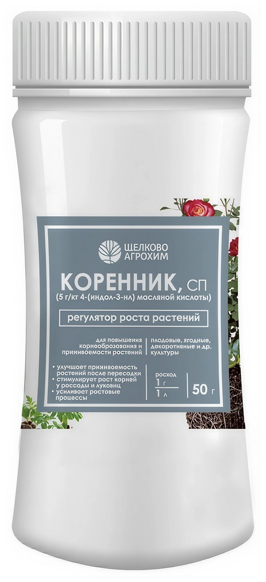 Коренник СП, 50 г