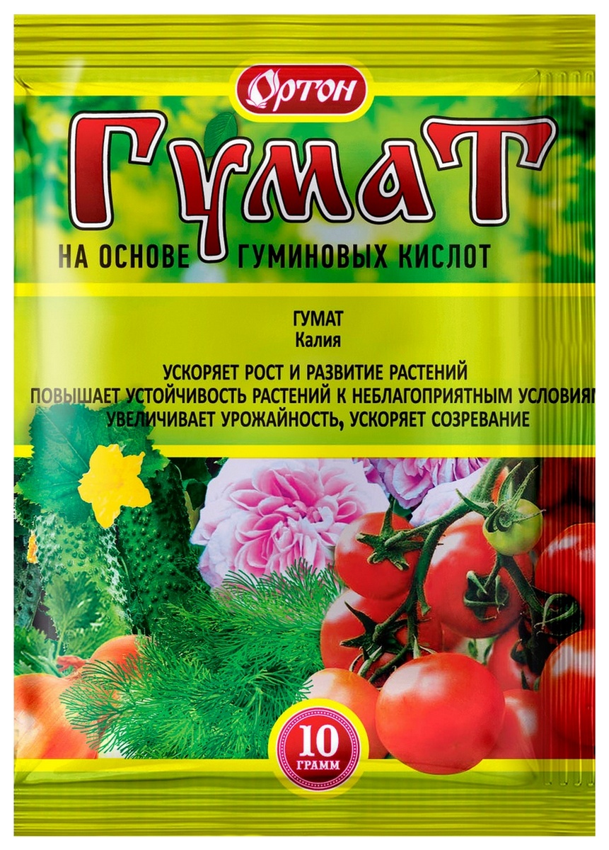 Гумат, 10 г Ортон