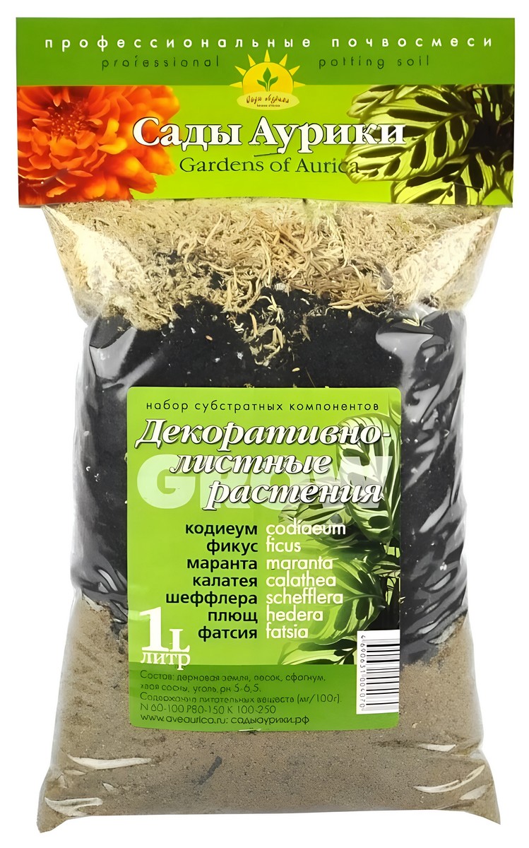 Субстрат Декоративно-лиственные, 1 л