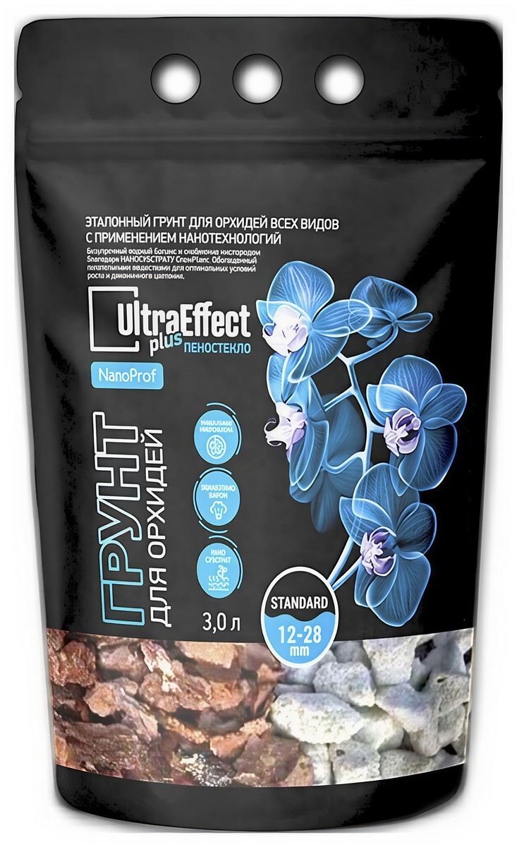 Грунт для орхидей Пеностекло 12-28 мм, 3 л UltraEffect Plus