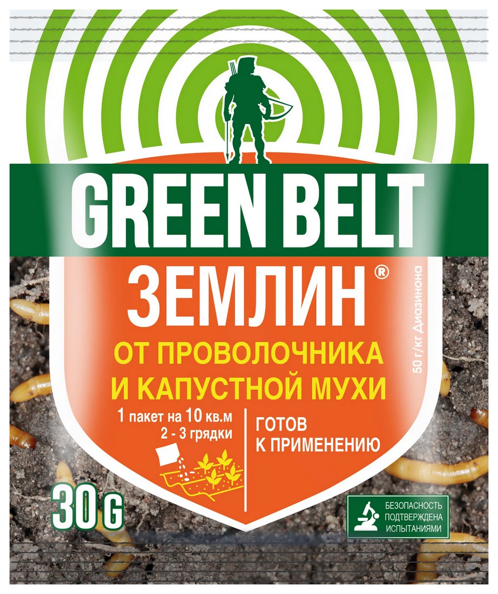 Землин, 30 г Грин Бэлт