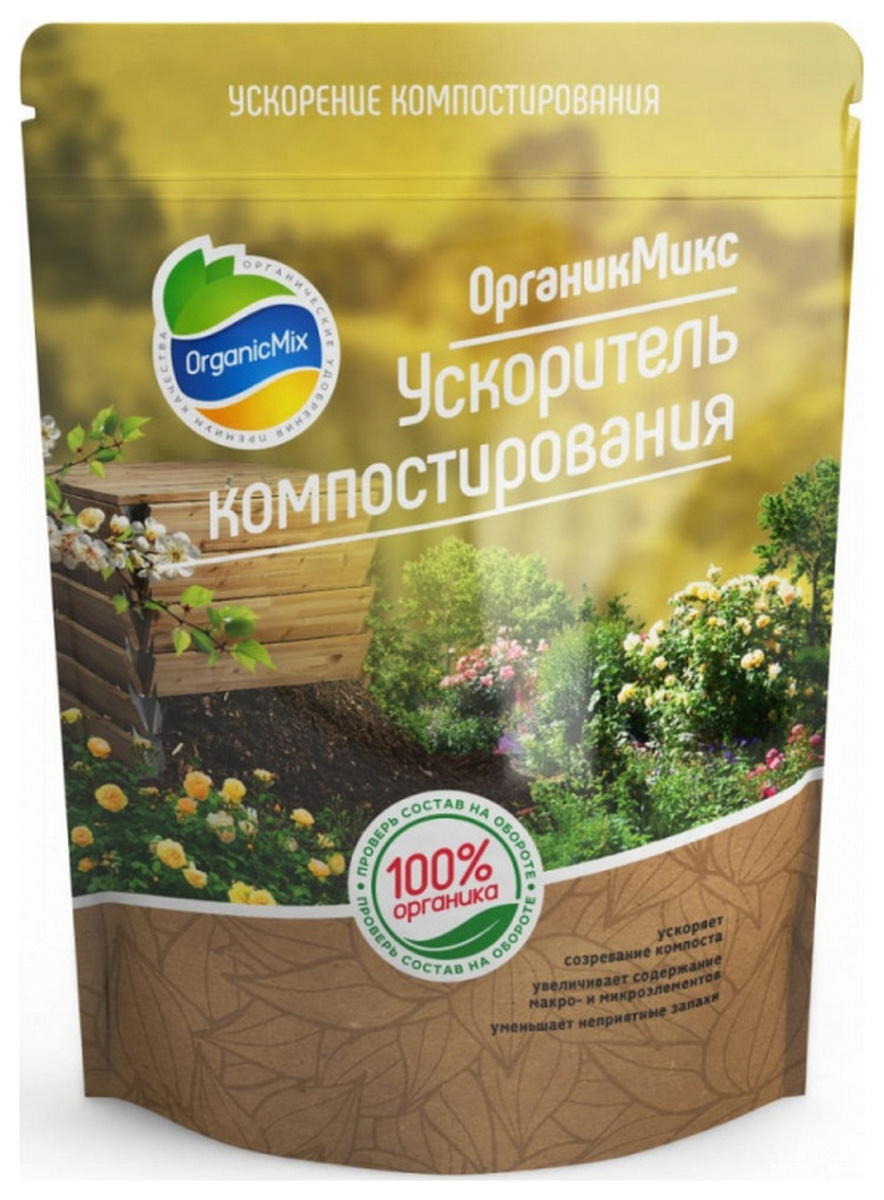 Органик Микс Ускоритель компостирования, 160 г