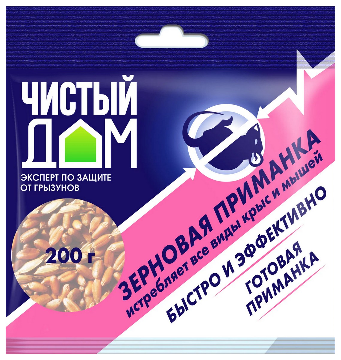 Зерновая приманка от крыс и мышей, 200 г