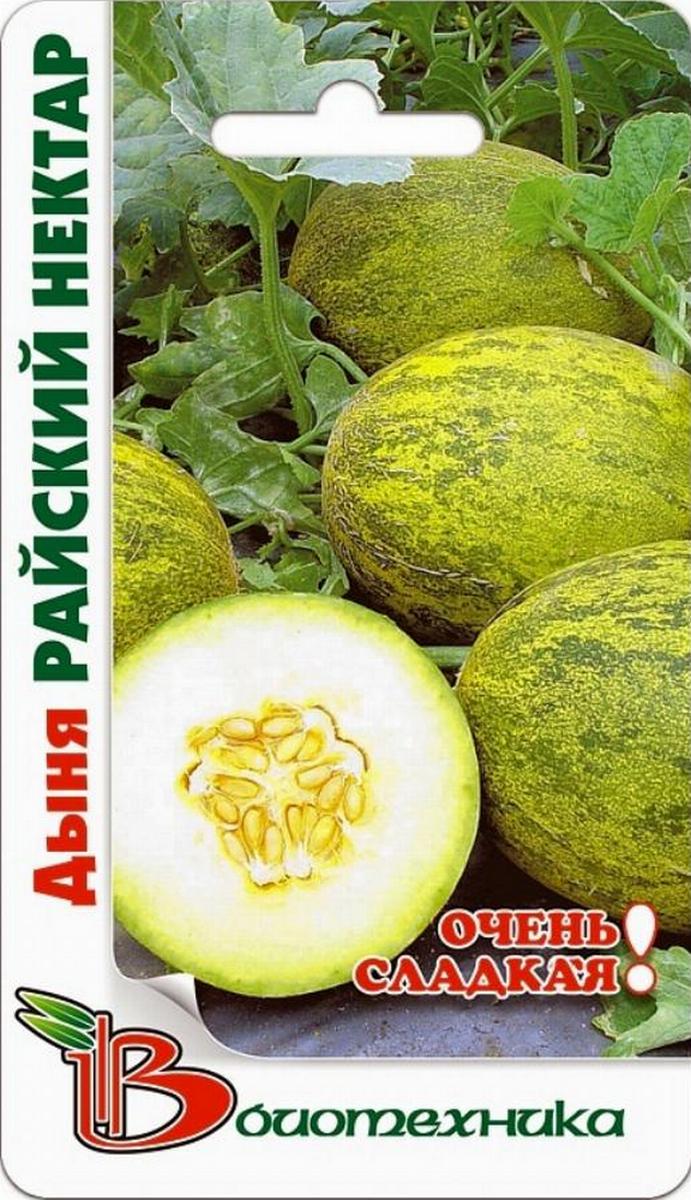 Дыня Райский Нектар, 8 шт. Биотехника.