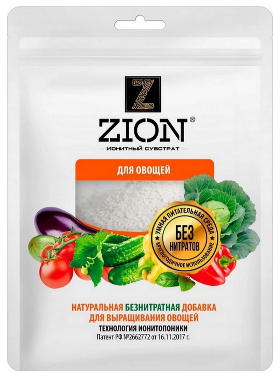 Zion для овощей саше, 250 г