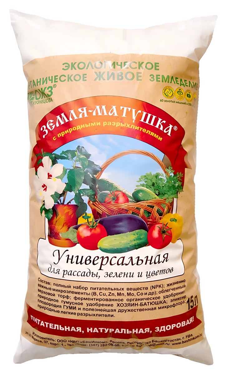 Земля-матушка чернозем, универсальная, 15 л