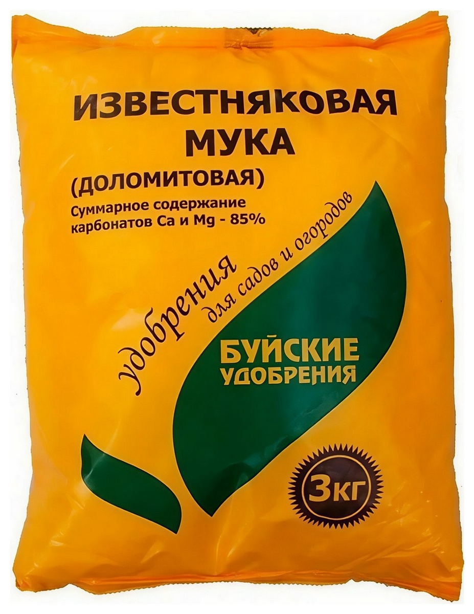 Мука известняковая, доломитовая, 3 кг