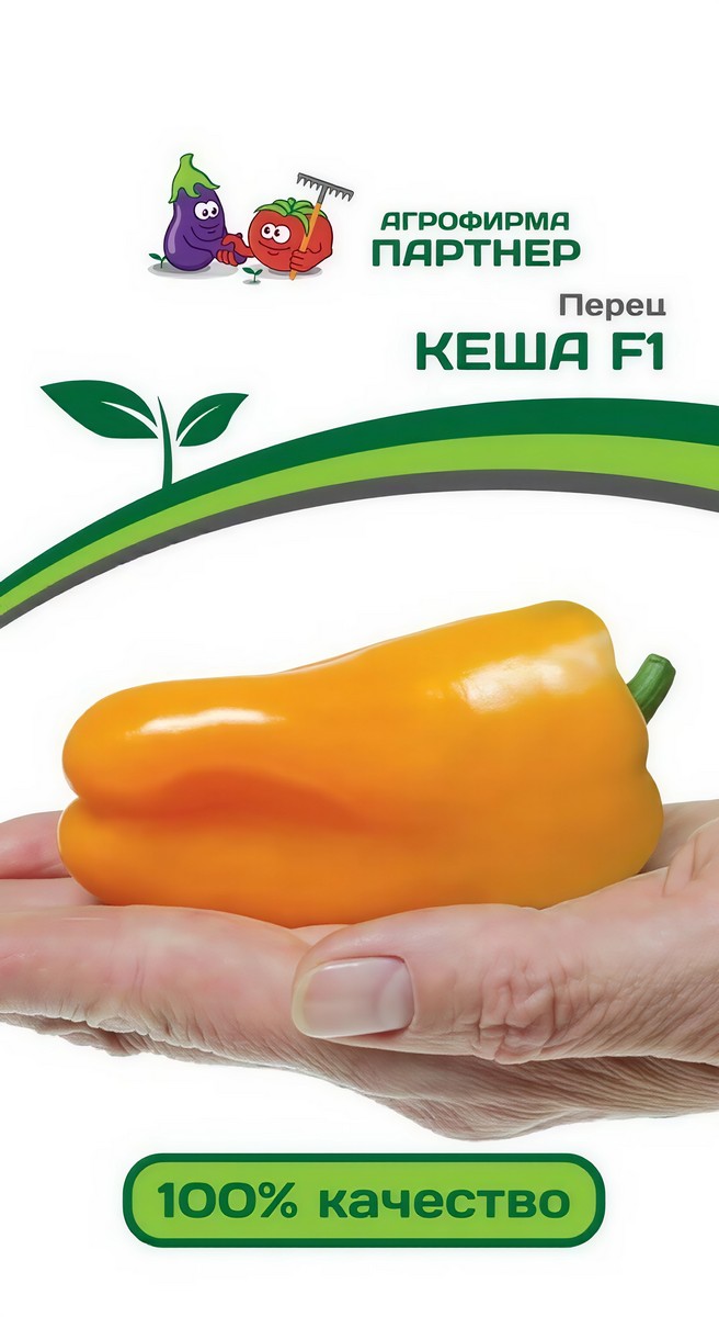 Перец сладкий Кеша F1, 5 шт. 