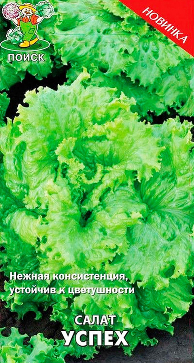 Салат Успех 1г