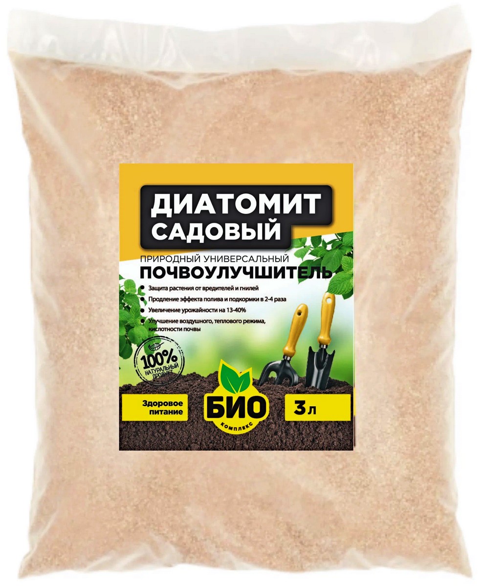 Диатомит садовый, 3 л