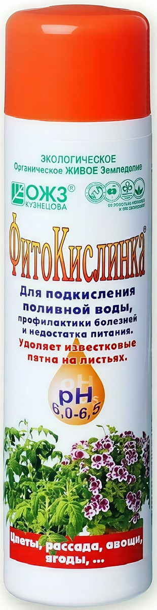 ФитоКислинка, 200 мл