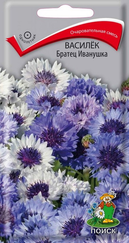 Василёк Братец Иванушка, 0,3 г