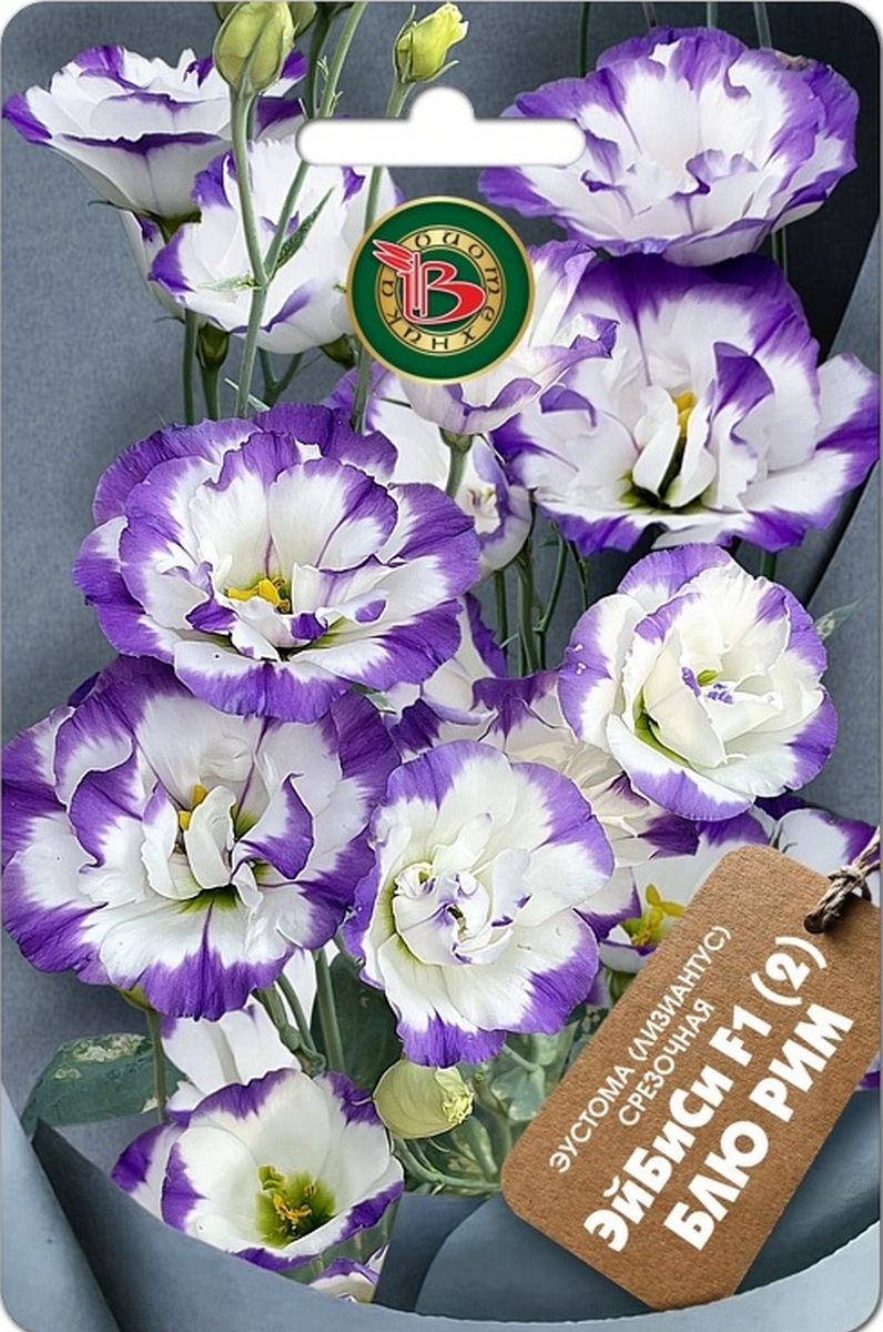 Эустома, лизиантус, срезочная ЭйБиСи F1 (2) Блю Рим, 5 шт. Биотехника