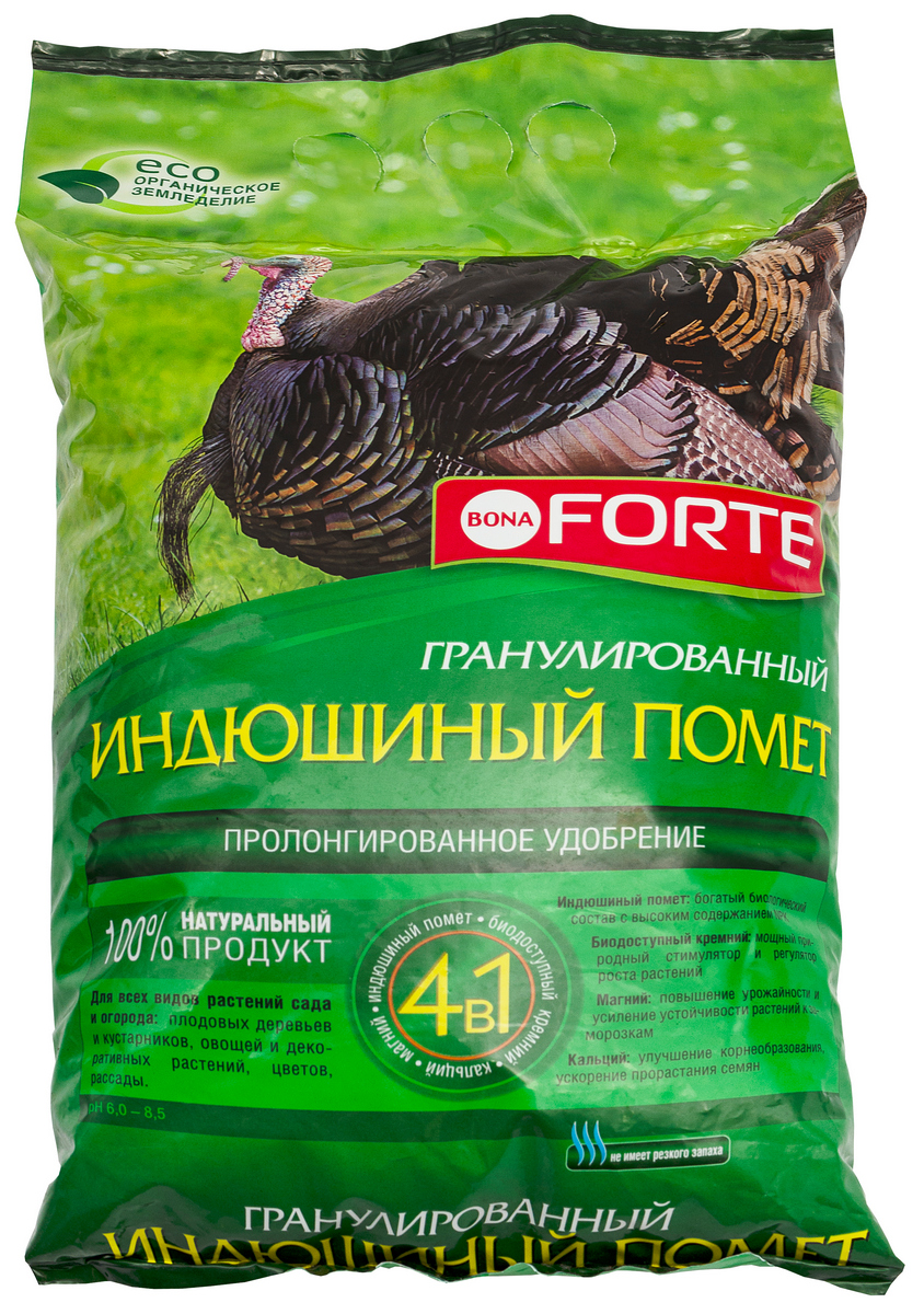 Bona Forte Удобрение гранул. Индюшиный помет, 2 кг