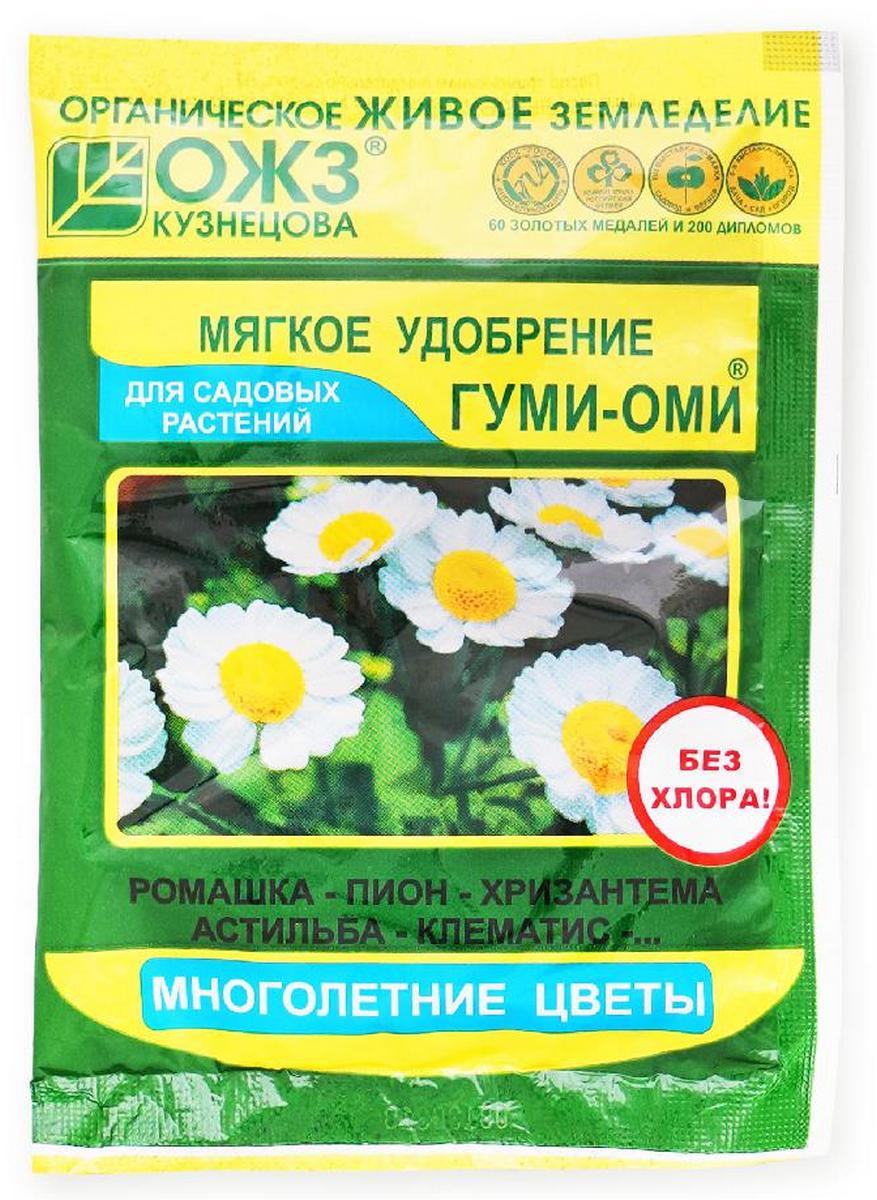 Гуми-Оми Многолетние цветы, 50 г