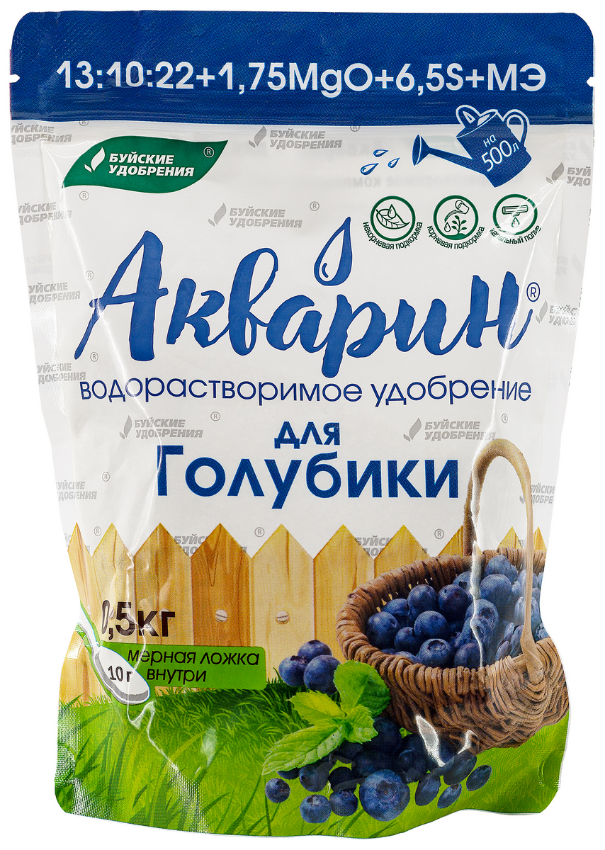 Акварин Для голубики, 500 г