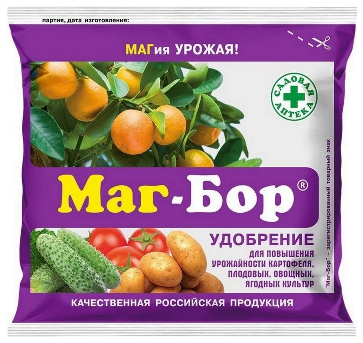 Маг-бор 200 г