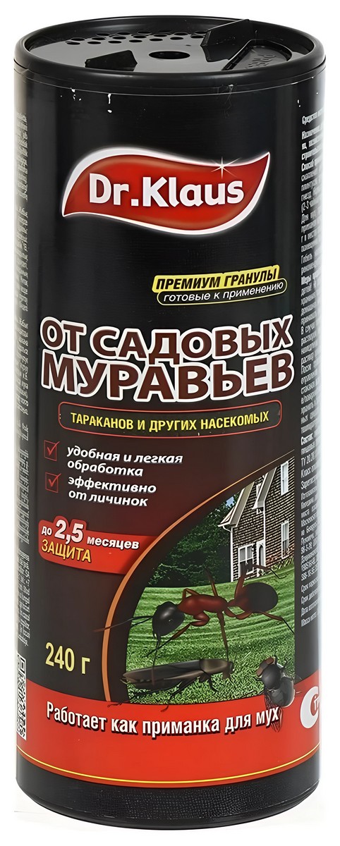 Dr.Klaus Гранулы от Муравьев и других насекомых, 240 г