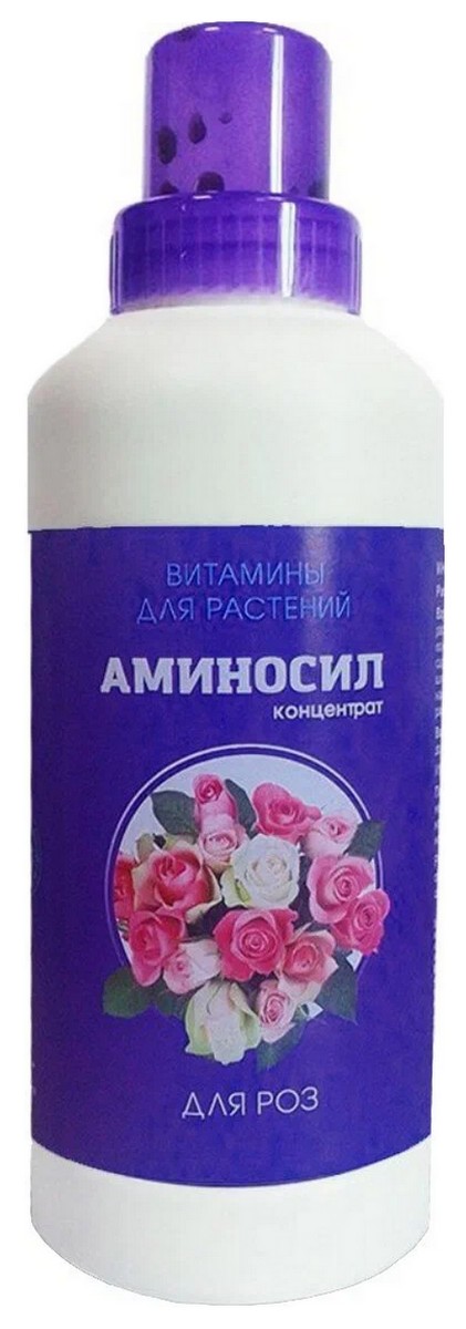 Аминосил для роз, 250 мл