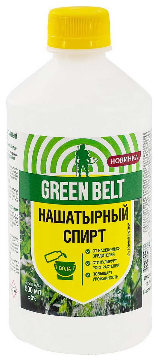 Нашатырный спирт, 500 мл Грин Бэлт