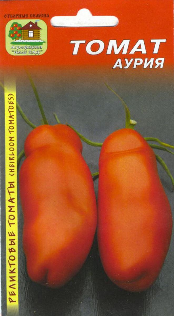 Томат Аурия, 10 шт.