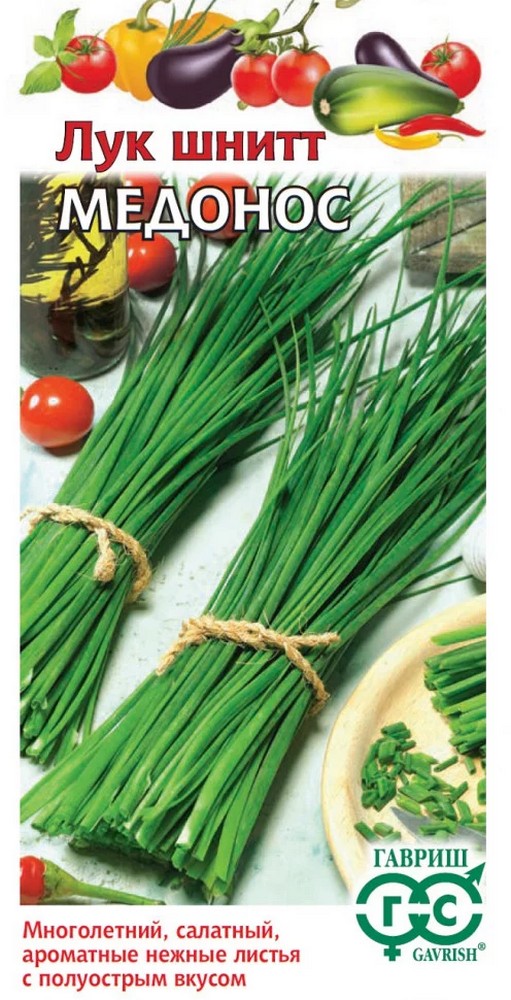 Лук шнитт Медонос  0,5 г