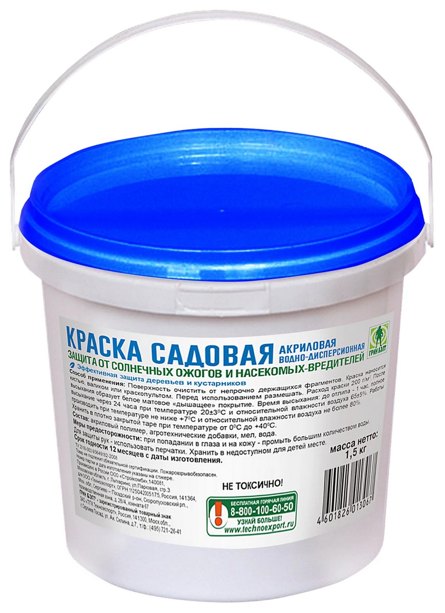 Краска акриловая садовая, 1,5 кг Грин Бэлт