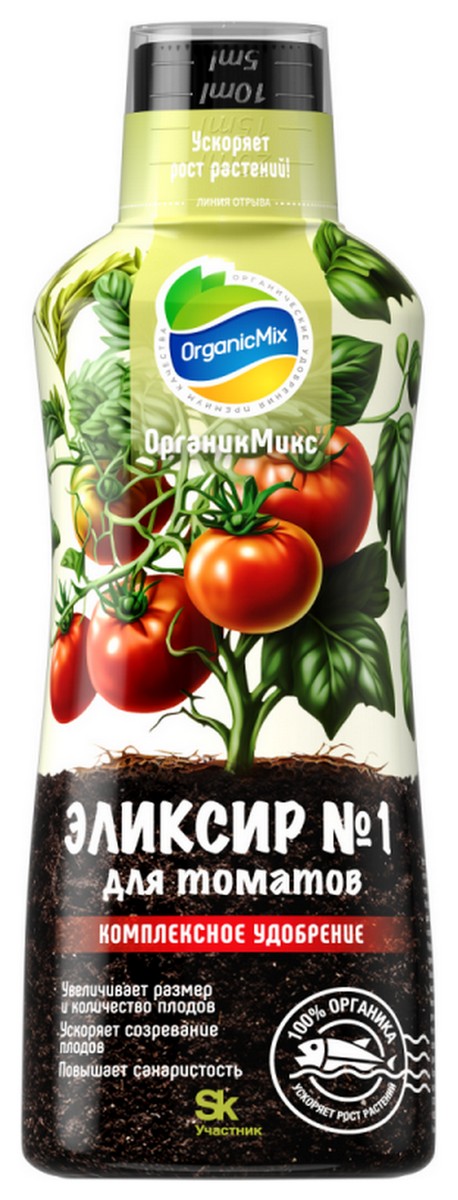Органик Микс Эликсир №1 для томатов, 250 мл