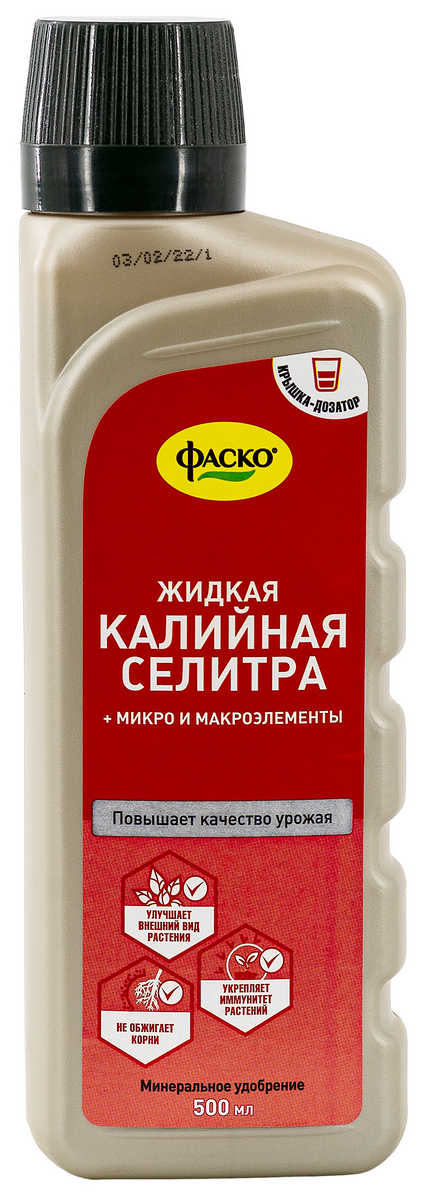 Удобрение Цветочное счастье калийная селитра, 500 мл Фаско