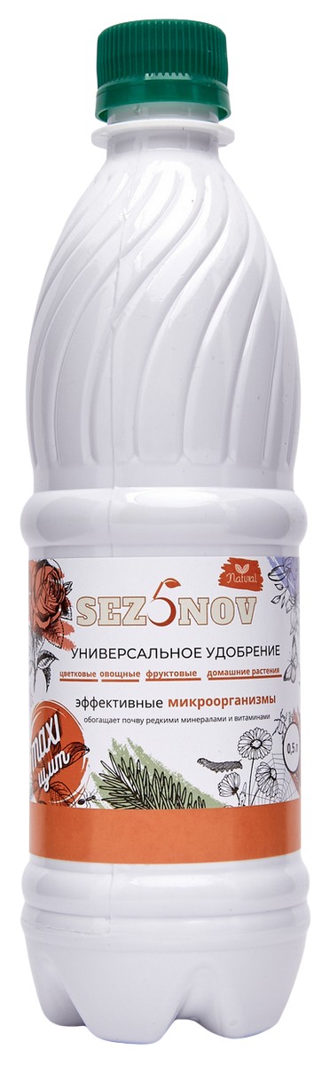 Удобрение MAXI (Макси) Щит горные травы, 500 мл