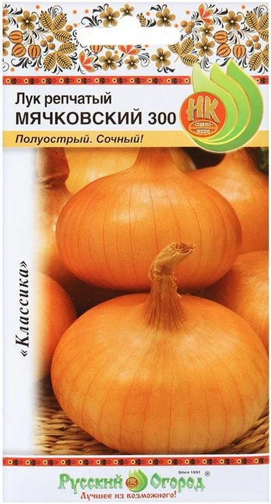 Лук репчатый Мячковский 300, 1 г Русский огород