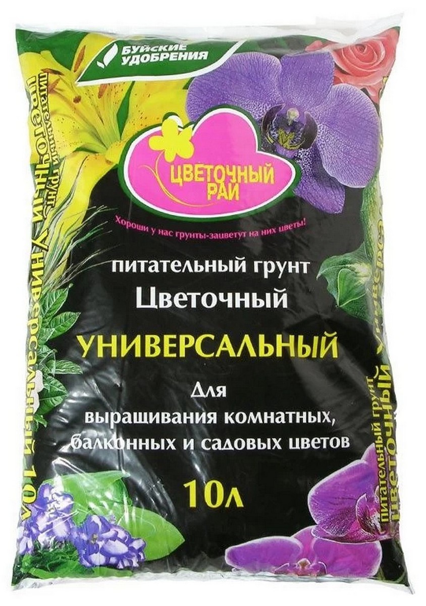 Грунт питательный Цветочный рай универсальный, 10 л