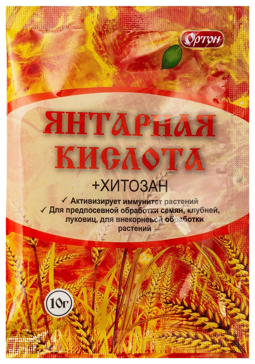 Янтарная кислота + Хитозан, 10 г Ортон