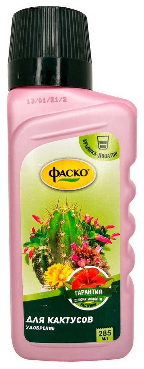 Удобрение Цветочное счастье для кактусов, 285 мл Фаско