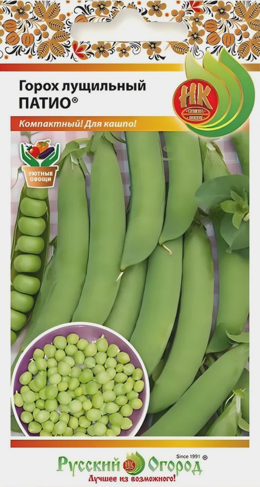 Горох лущильный Патио, 5 г. Русский огород.
