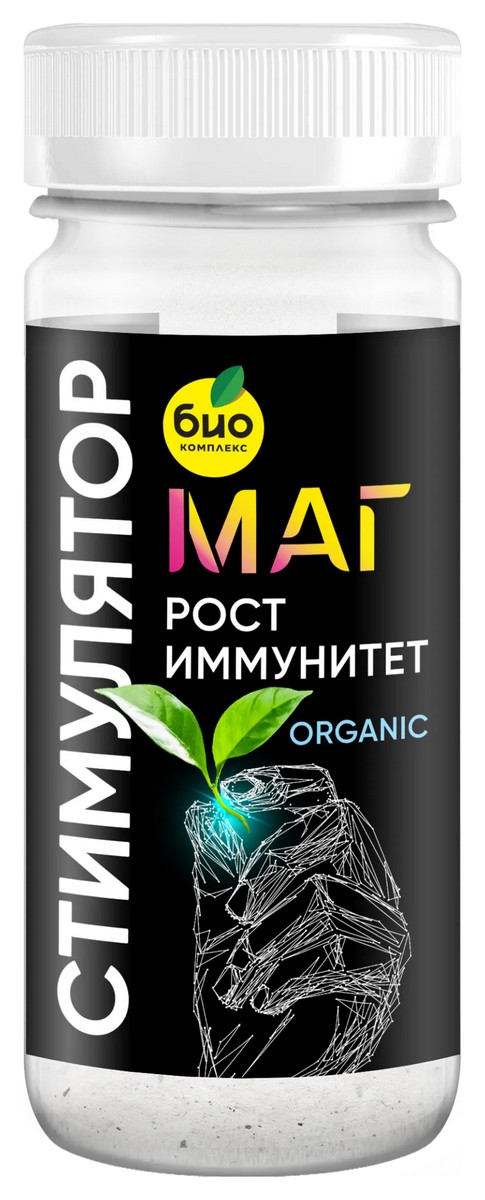 БИО-комплекс Стимулятор Роста и Иммунитета ТМ МАГ, 50 г