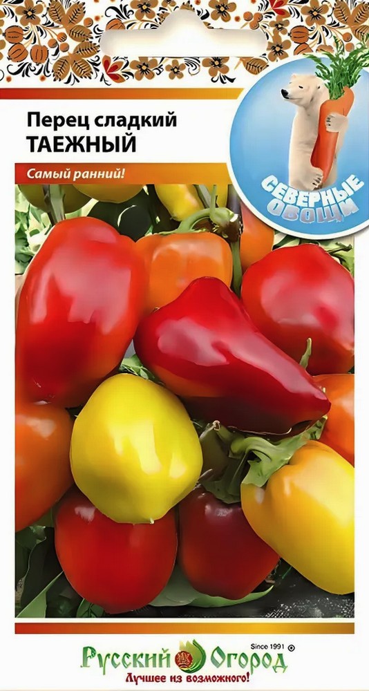 Перец сладкий Таежный, 0,3 г Русский огород