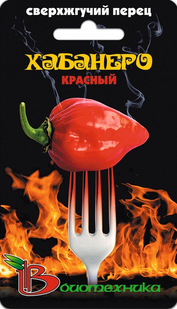 Перец острый Хабанеро Красный, 5 шт. Биотехника