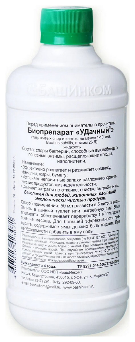Биопрепарат Удачный для туалетов, 500 мл