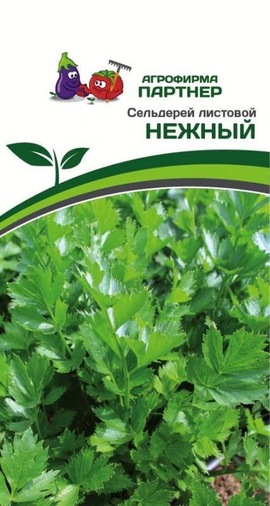 Сельдерей листовой Нежный, 0,3 г. Агрофирма Партнер.