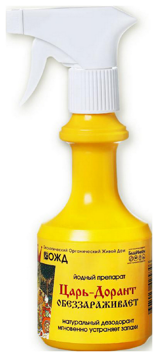 Царь-Дорант йодный, 300 мл